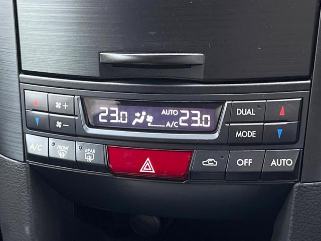 レガシィツーリングワゴン ２．５ｉアイサイト　Ｓパッケージ　後期Ｄ型　ナビ　バックカメラ　ＥＴＣ　ＨＩＤヘッドライト　純正１８インチアルミホイール　キーレスアクセス　プッシュスタート　ビルシュタインダンパー　アイドリングストップ　Ｓ－Ｉドライブ（38枚目）