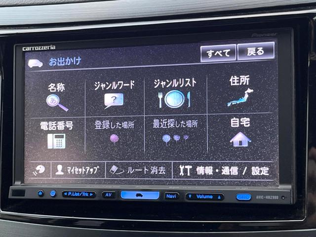 レガシィツーリングワゴン ２．５ｉアイサイト　Ｓパッケージ　後期Ｄ型　ナビ　バックカメラ　ＥＴＣ　ＨＩＤヘッドライト　純正１８インチアルミホイール　キーレスアクセス　プッシュスタート　ビルシュタインダンパー　アイドリングストップ　Ｓ－Ｉドライブ（42枚目）