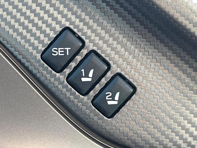 インプレッサスポーツ 1.6i-Sアイサイト ドラレコ コーナーセンサー スマートキー LEDヘッドライト ETC 純正17インチアルミホイール オートハイビーム 車線逸脱警報 オートライト デュアルエアコン CD パドルシフト(7枚目)