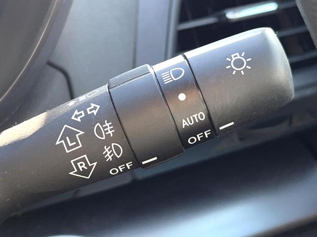 インプレッサスポーツ 1.6i-Sアイサイト ドラレコ コーナーセンサー スマートキー LEDヘッドライト ETC 純正17インチアルミホイール オートハイビーム 車線逸脱警報 オートライト デュアルエアコン CD パドルシフト(33枚目)