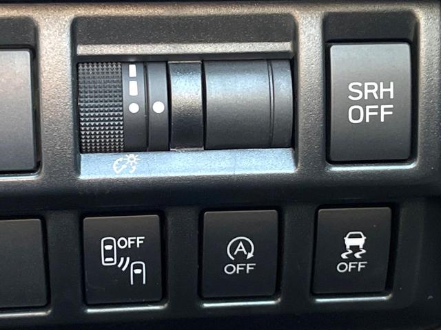 インプレッサスポーツ 1.6i-Sアイサイト ドラレコ コーナーセンサー スマートキー LEDヘッドライト ETC 純正17インチアルミホイール オートハイビーム 車線逸脱警報 オートライト デュアルエアコン CD パドルシフト(35枚目)