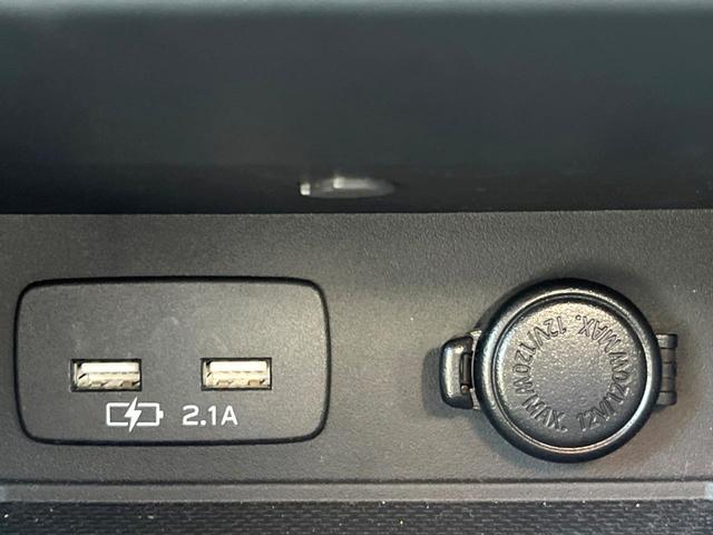 インプレッサスポーツ 1.6i-Sアイサイト ドラレコ コーナーセンサー スマートキー LEDヘッドライト ETC 純正17インチアルミホイール オートハイビーム 車線逸脱警報 オートライト デュアルエアコン CD パドルシフト(38枚目)