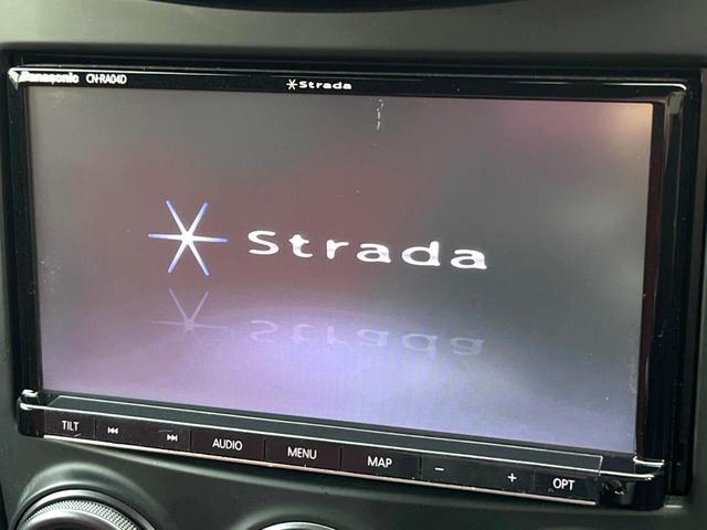 フェアレディＺ ニスモ　６ＭＴ　専用チューニング　ＢＯＳＥサウンドシステム　ＲＥＣＡＲＯ製シート　ＲＡＹＳ製１９インチアルミホイール　ＨＩＤヘッドライト　アルカンターラ巻きステアリング　オートエアコン　スマートキー（3枚目）