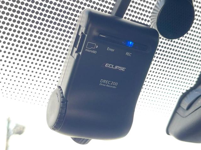 フェアレディＺ ニスモ　６ＭＴ　専用チューニング　ＢＯＳＥサウンドシステム　ＲＥＣＡＲＯ製シート　ＲＡＹＳ製１９インチアルミホイール　ＨＩＤヘッドライト　アルカンターラ巻きステアリング　オートエアコン　スマートキー（33枚目）