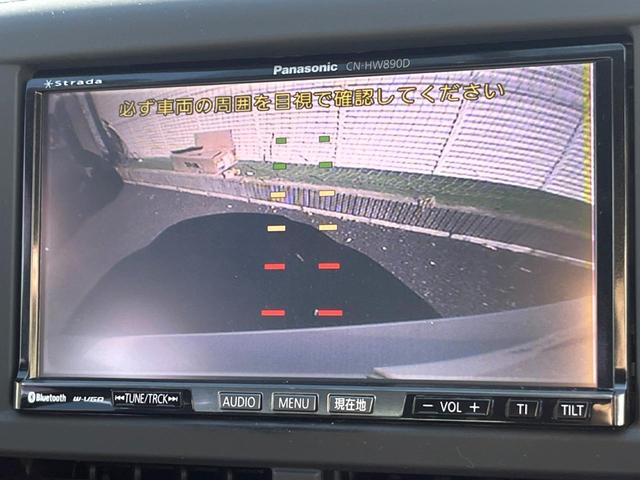 インプレッサ WRX STI Aライン tS STIスタイルパッケージ レカロシート リアスポイラー STIタワーバー STIダウンサスペンション SDナビ バックカメラ ETC ドライブレコーダー キーレスアクセスプッシュスタート(7枚目)