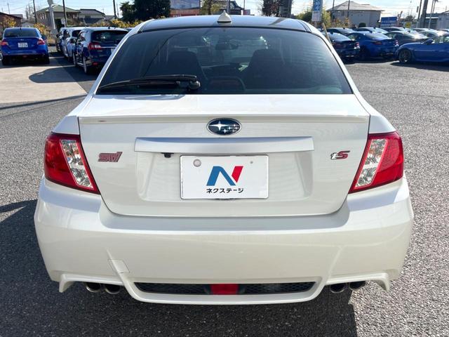 インプレッサ WRX STI Aライン tS STIスタイルパッケージ レカロシート リアスポイラー STIタワーバー STIダウンサスペンション SDナビ バックカメラ ETC ドライブレコーダー キーレスアクセスプッシュスタート(16枚目)