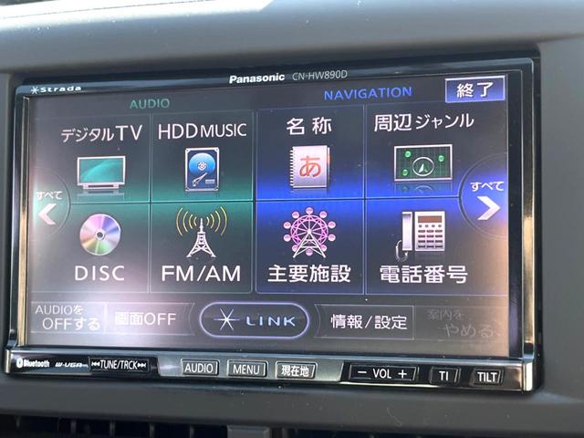 インプレッサ WRX STI Aライン tS STIスタイルパッケージ レカロシート リアスポイラー STIタワーバー STIダウンサスペンション SDナビ バックカメラ ETC ドライブレコーダー キーレスアクセスプッシュスタート(40枚目)