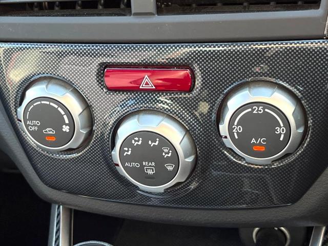 インプレッサ WRX STI Aライン tS STIスタイルパッケージ レカロシート リアスポイラー STIタワーバー STIダウンサスペンション SDナビ バックカメラ ETC ドライブレコーダー キーレスアクセスプッシュスタート(41枚目)