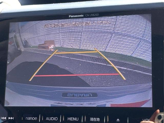 XV 2.0i-L アイサイト アドバンスドセイフティパッケージ クリアビューパック 純正ナビ バックカメラ ETC ドライブレコーダー アイサイトVer3 純正17インチアルミホイール キーレスアクセス プッシュスタート(4枚目)