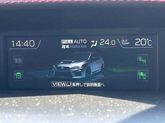 WRX STI STI タイプS 後期F型 純正ナビ バックカメラ ETC ドライブレコーダー リップリアスポイラー 純正19インチアルミホイール シートヒーター パワーシート フロント・サイドカメラ ビルシュタインダンパー(48枚目)