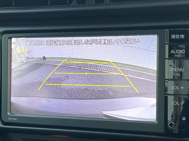 ８６ Ｇ　純正ＳＤナビ　バックカメラ　ＥＴＣ　ドライブレコーダー　純正１６インチアルミホイール　Ｂｌｕｅｔｏｏｔｈ　ＣＤ　ＤＶＤ再生　地デジ　パドルシフト（4枚目）