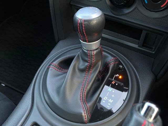 ８６ Ｇ　純正ＳＤナビ　バックカメラ　ＥＴＣ　ドライブレコーダー　純正１６インチアルミホイール　Ｂｌｕｅｔｏｏｔｈ　ＣＤ　ＤＶＤ再生　地デジ　パドルシフト（30枚目）