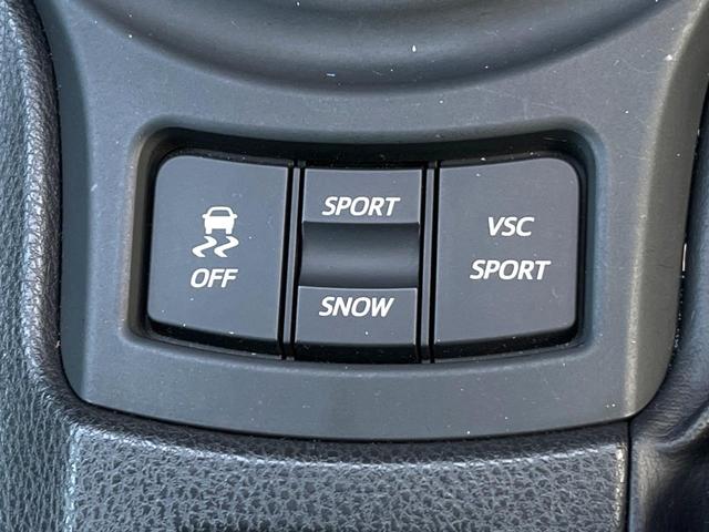 ８６ Ｇ　純正ＳＤナビ　バックカメラ　ＥＴＣ　ドライブレコーダー　純正１６インチアルミホイール　Ｂｌｕｅｔｏｏｔｈ　ＣＤ　ＤＶＤ再生　地デジ　パドルシフト（31枚目）