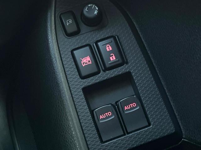 ８６ Ｇ　純正ＳＤナビ　バックカメラ　ＥＴＣ　ドライブレコーダー　純正１６インチアルミホイール　Ｂｌｕｅｔｏｏｔｈ　ＣＤ　ＤＶＤ再生　地デジ　パドルシフト（36枚目）