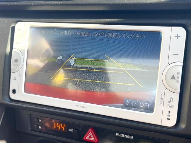 ８６ Ｇ　ＴＲＤエアロ　純正ＳＤナビ　バックカメラ　ＥＴＣ　純正１６インチアルミホイール　Ｂｌｕｅｔｏｏｔｈ　ＣＤ　ＤＶＤ再生　パドルシフト（5枚目）