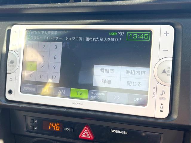 ８６ Ｇ　ＴＲＤエアロ　純正ＳＤナビ　バックカメラ　ＥＴＣ　純正１６インチアルミホイール　Ｂｌｕｅｔｏｏｔｈ　ＣＤ　ＤＶＤ再生　パドルシフト（6枚目）