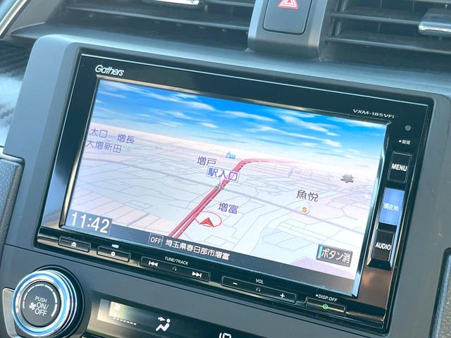 シビック ハッチバック　ホンダセンシング　６速ＭＴ　純正ナビ　ＥＴＣ　ドライブレコーダー　ＬＥＤヘッドライト　純正１８インチアルミホイール　シートヒーター　スマートキー　アイドリングストップ　オートライト　オートエアコン　革巻きステアリング（4枚目）