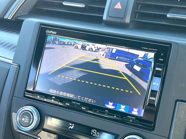 シビック ハッチバック　ホンダセンシング　６速ＭＴ　純正ナビ　ＥＴＣ　ドライブレコーダー　ＬＥＤヘッドライト　純正１８インチアルミホイール　シートヒーター　スマートキー　アイドリングストップ　オートライト　オートエアコン　革巻きステアリング（5枚目）