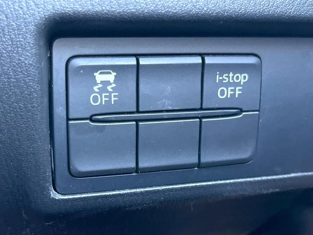 ロードスター Ｓスペシャルパッケージ　マツダコネクトナビ　ＬＥＤヘッドライト　革巻きステアリング　純正１６インチアルミホイール　オートライト　オートエアコン　スマートキー　Ｂｌｕｅｔｏｏｔｈ再生　ＥＴＣ　アイドリングストップ（5枚目）