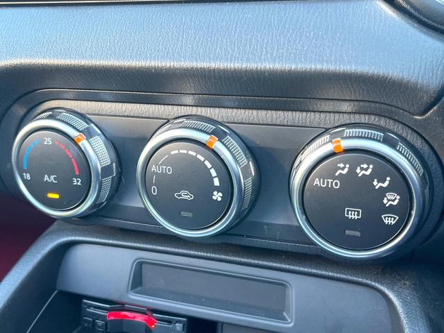 ロードスター Ｓスペシャルパッケージ　マツダコネクトナビ　ＬＥＤヘッドライト　革巻きステアリング　純正１６インチアルミホイール　オートライト　オートエアコン　スマートキー　Ｂｌｕｅｔｏｏｔｈ再生　ＥＴＣ　アイドリングストップ（8枚目）