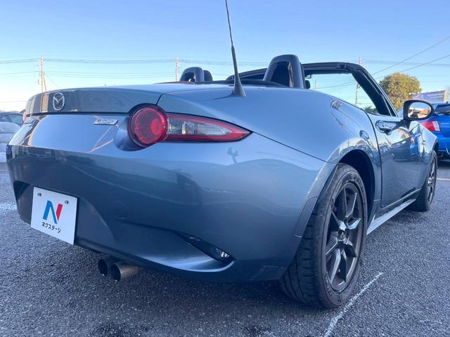 ロードスター Ｓスペシャルパッケージ　マツダコネクトナビ　ＬＥＤヘッドライト　革巻きステアリング　純正１６インチアルミホイール　オートライト　オートエアコン　スマートキー　Ｂｌｕｅｔｏｏｔｈ再生　ＥＴＣ　アイドリングストップ（17枚目）