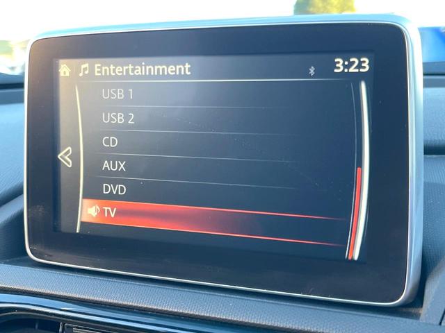 ロードスター Ｓスペシャルパッケージ　マツダコネクトナビ　ＬＥＤヘッドライト　革巻きステアリング　純正１６インチアルミホイール　オートライト　オートエアコン　スマートキー　Ｂｌｕｅｔｏｏｔｈ再生　ＥＴＣ　アイドリングストップ（26枚目）