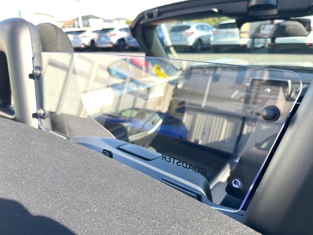 ロードスター NR-A 6MT マツダスピードエアロ 衝突被害軽減システム 純正16インチアルミホイール LEDヘッドライト 革巻きステアリング ブラインドスポットモニタリング クリアランスソナー スマートキー(33枚目)