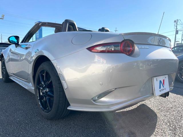 ロードスター NR-A 6MT マツダスピードエアロ 衝突被害軽減システム 純正16インチアルミホイール LEDヘッドライト 革巻きステアリング ブラインドスポットモニタリング クリアランスソナー スマートキー(40枚目)