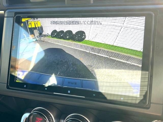 BRZ S リアスポイラー 純正ナビ バックカメラ ETC ドライブレコーダー クルーズコントロール LEDヘッドライト 純正18インチアルミホイール キーレスアクセス プッシュスタート デュアルオートエアコン(5枚目)