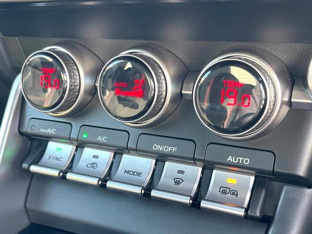 BRZ S リアスポイラー 純正ナビ バックカメラ ETC ドライブレコーダー クルーズコントロール LEDヘッドライト 純正18インチアルミホイール キーレスアクセス プッシュスタート デュアルオートエアコン(31枚目)