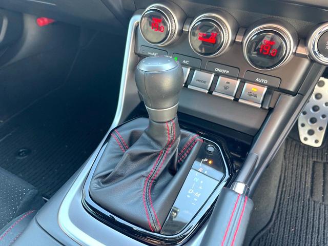 BRZ S リアスポイラー 純正ナビ バックカメラ ETC ドライブレコーダー クルーズコントロール LEDヘッドライト 純正18インチアルミホイール キーレスアクセス プッシュスタート デュアルオートエアコン(32枚目)