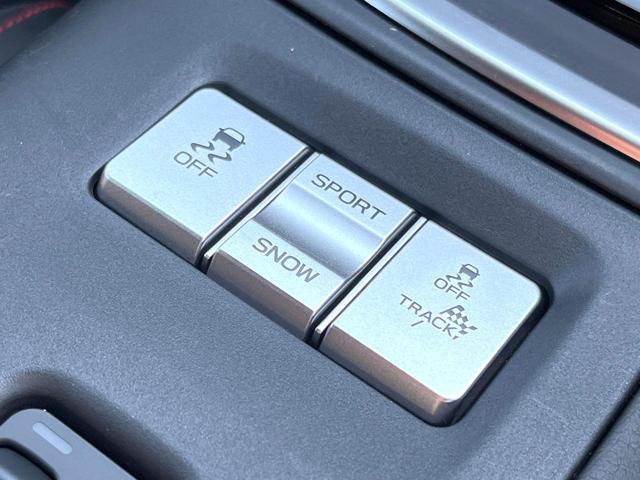 BRZ S リアスポイラー 純正ナビ バックカメラ ETC ドライブレコーダー クルーズコントロール LEDヘッドライト 純正18インチアルミホイール キーレスアクセス プッシュスタート デュアルオートエアコン(33枚目)