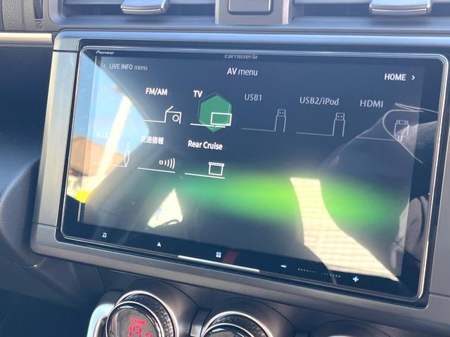 BRZ S リアスポイラー 純正ナビ バックカメラ ETC ドライブレコーダー クルーズコントロール LEDヘッドライト 純正18インチアルミホイール キーレスアクセス プッシュスタート デュアルオートエアコン(34枚目)