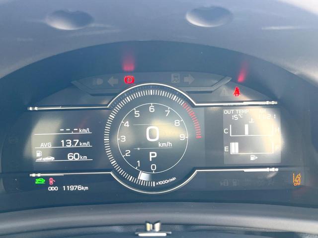 BRZ S リアスポイラー 純正ナビ バックカメラ ETC ドライブレコーダー クルーズコントロール LEDヘッドライト 純正18インチアルミホイール キーレスアクセス プッシュスタート デュアルオートエアコン(54枚目)