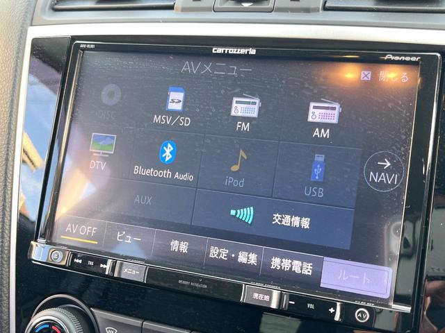 レヴォーグ 1.6GT-Sアイサイト アイサイトセイフティプラス 純正ナビ バックカメラ ETC ドライブレコーダー LEDヘッドライト 純正18インチアルミホイール ビルシュタインダンパー パワーシート シートヒーター スマートキー(33枚目)