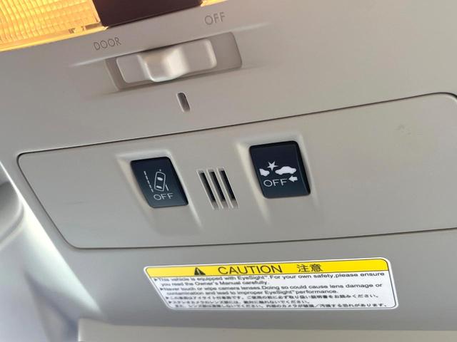 レヴォーグ 1.6GT-Sアイサイト アイサイトセイフティプラス 純正ナビ バックカメラ ETC ドライブレコーダー LEDヘッドライト 純正18インチアルミホイール ビルシュタインダンパー パワーシート シートヒーター スマートキー(38枚目)