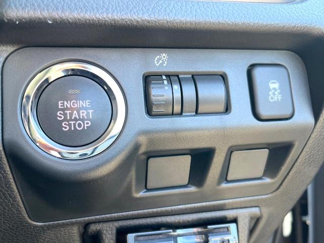 フォレスター 2.0i-L アイサイト パワーシート キーレスアクセス プッシュスタート オートライト シートヒーター ルーフレール 純正ナビ バックカメラ ETC アイサイトVer2 純正17インチアルミホイール HIDヘッドライト(28枚目)