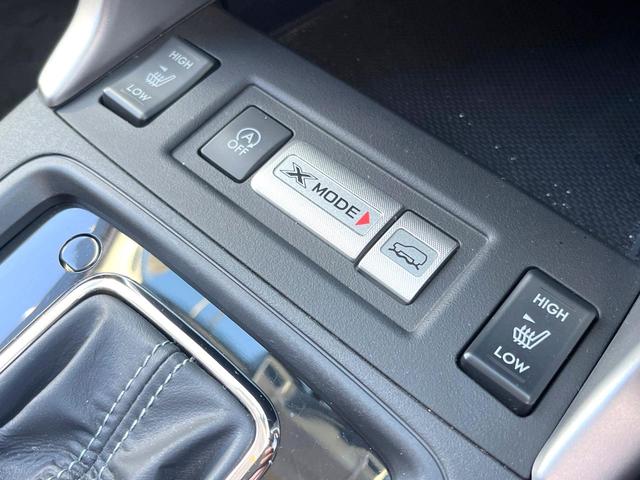 フォレスター 2.0i-L アイサイト パワーシート キーレスアクセス プッシュスタート オートライト シートヒーター ルーフレール 純正ナビ バックカメラ ETC アイサイトVer2 純正17インチアルミホイール HIDヘッドライト(32枚目)