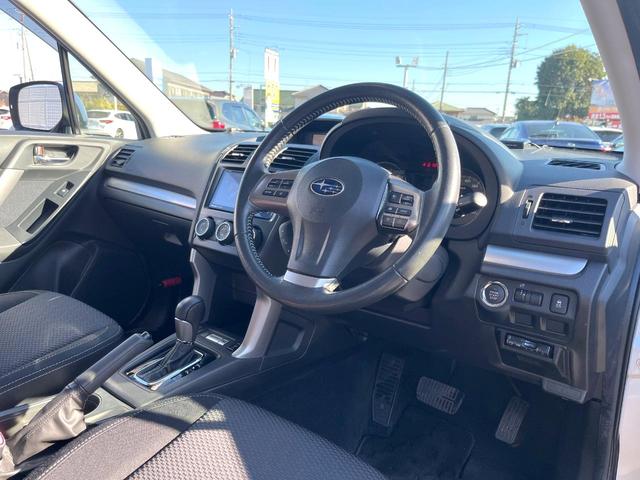 フォレスター 2.0i-L アイサイト パワーシート キーレスアクセス プッシュスタート オートライト シートヒーター ルーフレール 純正ナビ バックカメラ ETC アイサイトVer2 純正17インチアルミホイール HIDヘッドライト(35枚目)