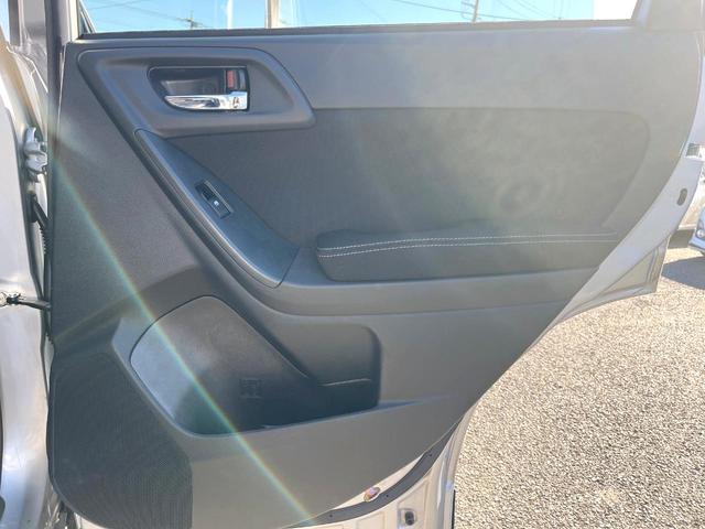 フォレスター 2.0i-L アイサイト パワーシート キーレスアクセス プッシュスタート オートライト シートヒーター ルーフレール 純正ナビ バックカメラ ETC アイサイトVer2 純正17インチアルミホイール HIDヘッドライト(37枚目)