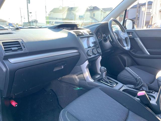 フォレスター 2.0i-L アイサイト パワーシート キーレスアクセス プッシュスタート オートライト シートヒーター ルーフレール 純正ナビ バックカメラ ETC アイサイトVer2 純正17インチアルミホイール HIDヘッドライト(41枚目)