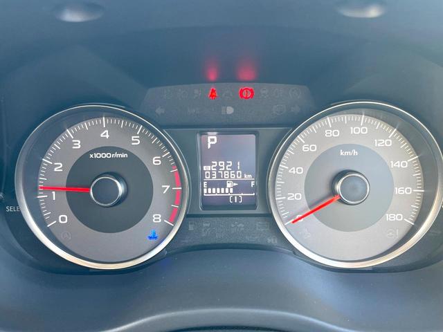 フォレスター 2.0i-L アイサイト パワーシート キーレスアクセス プッシュスタート オートライト シートヒーター ルーフレール 純正ナビ バックカメラ ETC アイサイトVer2 純正17インチアルミホイール HIDヘッドライト(53枚目)