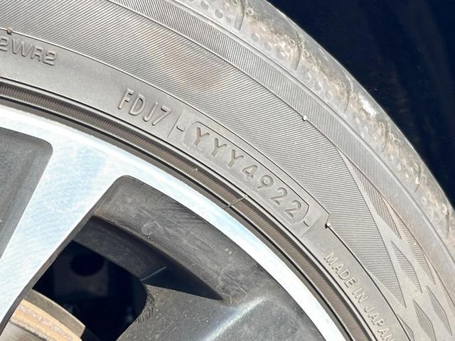 レヴォーグ STIスポーツR EX STIパフォーマンスマフラー スマートリアビューミラー 11.6インチナビ ETC ドライブレコーダー アイサイトセイフティプラス 12.3インチフル液晶メーター パワーシート シートヒーター(48枚目)