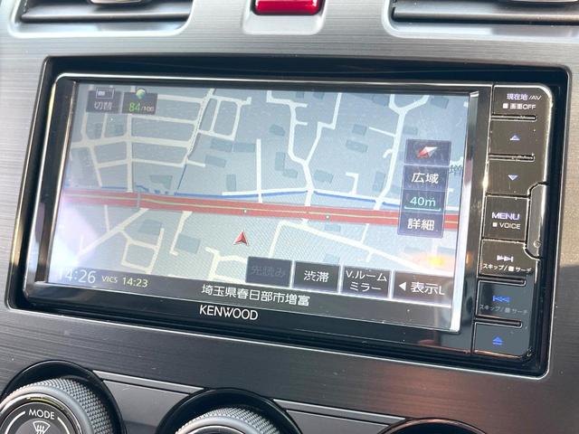 インプレッサG4 1.6i-L HIDヘッドライト SDナビ バックカメラ ETC ドライブレコーダー アイドリングストップ 純正16インチアルミホイール オートエアコン 電動格納ミラー マルチファンクションディスプレイ(3枚目)