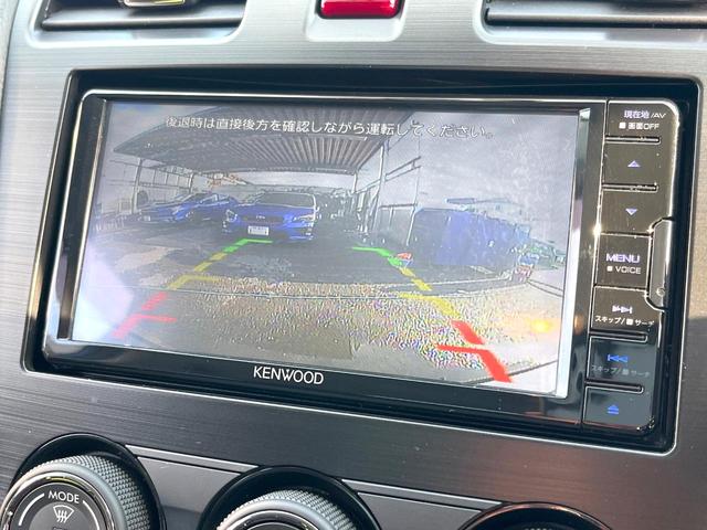 インプレッサG4 1.6i-L HIDヘッドライト SDナビ バックカメラ ETC ドライブレコーダー アイドリングストップ 純正16インチアルミホイール オートエアコン 電動格納ミラー マルチファンクションディスプレイ(4枚目)