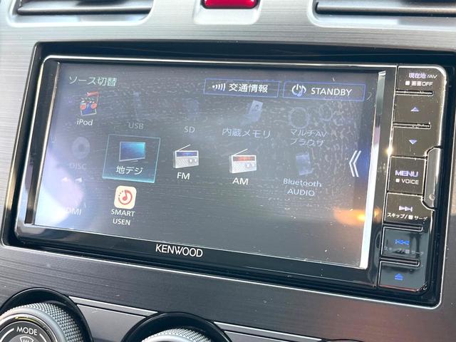 インプレッサG4 1.6i-L HIDヘッドライト SDナビ バックカメラ ETC ドライブレコーダー アイドリングストップ 純正16インチアルミホイール オートエアコン 電動格納ミラー マルチファンクションディスプレイ(26枚目)