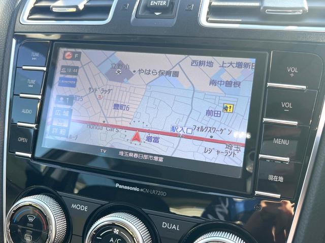 フォレスター 2.0XT アイサイト LEDアクセサリーライナー 純正ナビ LEDヘッドライト 革巻きステアリング 純正18インチアルミ ハーフレザーシート 前後席シートヒーター パワーシート アダプティブクルーズコントロール(3枚目)