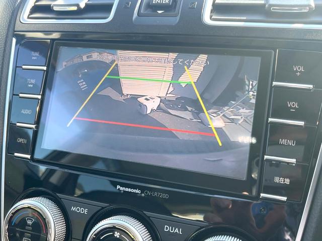 フォレスター 2.0XT アイサイト LEDアクセサリーライナー 純正ナビ LEDヘッドライト 革巻きステアリング 純正18インチアルミ ハーフレザーシート 前後席シートヒーター パワーシート アダプティブクルーズコントロール(4枚目)