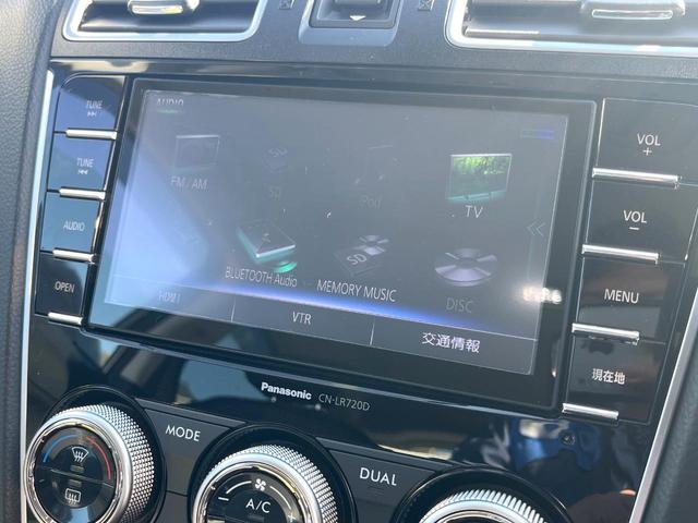 フォレスター 2.0XT アイサイト LEDアクセサリーライナー 純正ナビ LEDヘッドライト 革巻きステアリング 純正18インチアルミ ハーフレザーシート 前後席シートヒーター パワーシート アダプティブクルーズコントロール(22枚目)