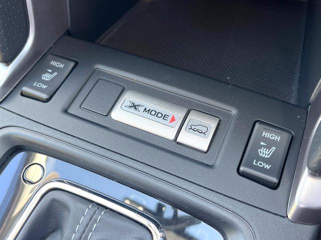 フォレスター 2.0XT アイサイト LEDアクセサリーライナー 純正ナビ LEDヘッドライト 革巻きステアリング 純正18インチアルミ ハーフレザーシート 前後席シートヒーター パワーシート アダプティブクルーズコントロール(25枚目)